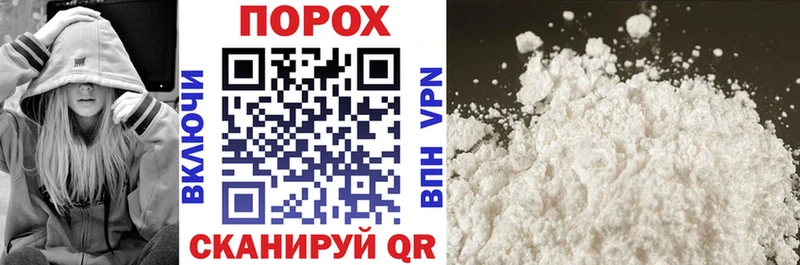 купить наркотики цена  кракен как войти  Амфетамин 97%  Красавино 