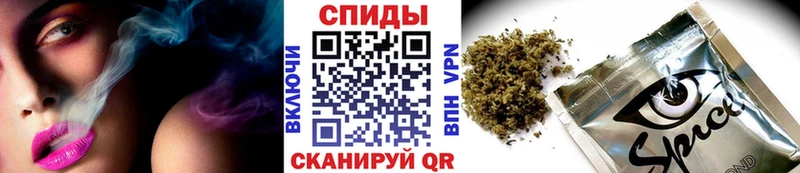 БУТИРАТ бутандиол закладки Красавино
