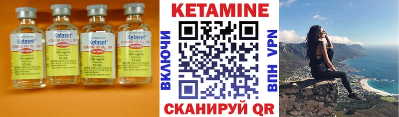 kraken вход  Красавино  Кетамин ketamine  мориарти формула  купить наркоту 