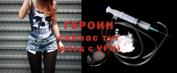 бутик Белоозёрский