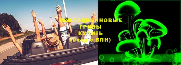 бутик Белоозёрский
