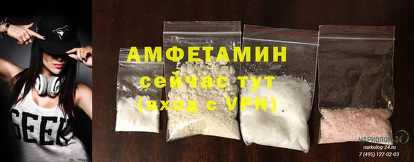 бутик Белоозёрский