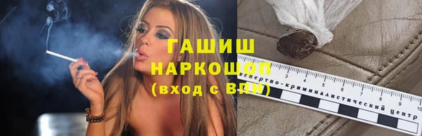 первитин Сосновка