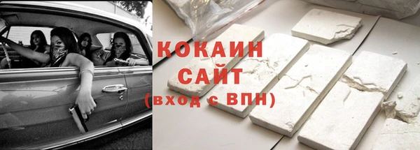 бутик Белоозёрский