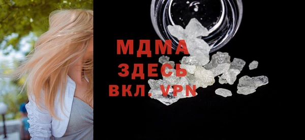 бутик Белоозёрский