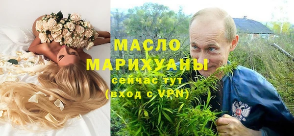бутик Белоозёрский