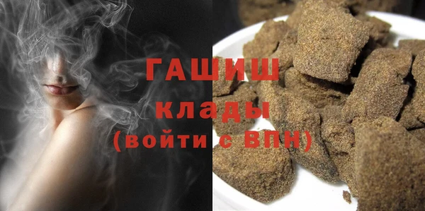 бутик Белоозёрский