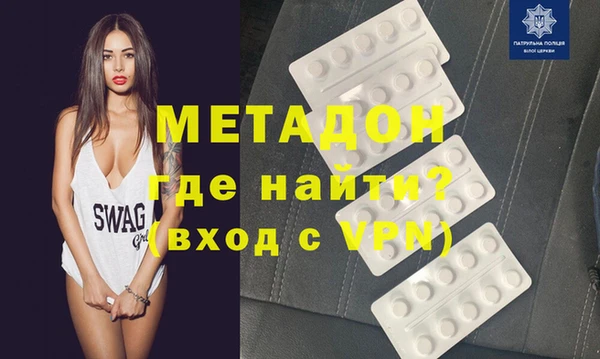 бутик Белоозёрский