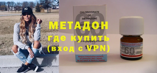 бутик Белоозёрский