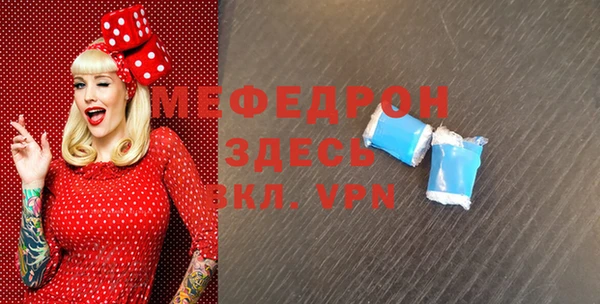 бутик Белоозёрский