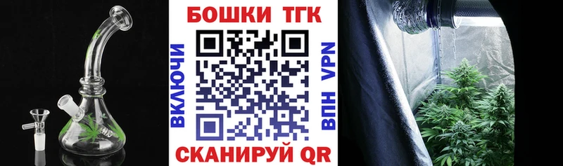 Конопля SATIVA & INDICA  Красавино 